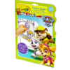 Paw Patrol MK Mal- & Stickerspaß