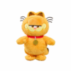 Animagic Garfield 10" Dancing Plush